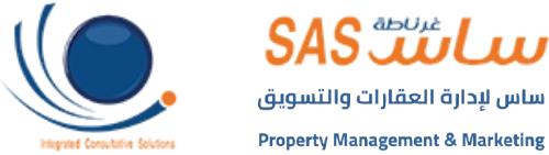 ساس العقارية